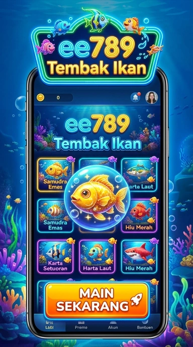 Tangkapan layar menunjukkan berbagai kategori aplikasi yang tersedia di 'ee789'.